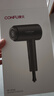 康夫（CONFU）2亿负离子护发电吹风机折叠家用便携不伤发大风速大功率宿舍女士男士用吹风筒 新年礼物 KF-3153灰 实拍图