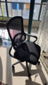 得力（deli）KF229人体工学椅 双背结构办公椅电脑椅子 舒适久坐电竞椅 黑 实拍图
