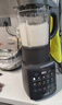 九阳最新款家用轻音全自动免滤豆浆机1.75L五谷杂粮3-5人用流食榨汁辅食机降噪破壁机P306 实拍图