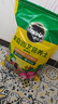 美乐棵 通用营养土养花花肥种植土花土肥料种菜土盆栽绿植专用土壤8L 实拍图
