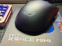 ROG龙鳞Ace Mini 无线三模游戏鼠标 AimPointPro光学传感器 专业电竞手型 支持无线8K轻量化49g暗夜黑 实拍图