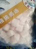 灵略 鲜冻扇贝柱 净重2斤瑶柱 大号 带子100-180粒生鲜贝类海鲜烧烤 实拍图
