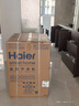 海尔（Haier）全自动滚筒烘干机烘衣服干衣机 7KG直排 除菌除螨除潮 家电补贴以旧换新京东自营 EGDZE7F 实拍图