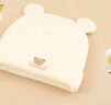 爱宝适婴儿帽子秋冬加棉加厚新生儿胎帽保暖婴幼儿囟门帽宝宝帽S267黄色 实拍图