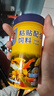 海豚贴片鱼食100g小型鱼饲料 灯科孔雀鱼黑尾大勾通用鱼粮 热带鱼饲料 实拍图