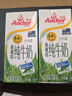 安佳（Anchor）4.4g原生高钙高蛋白全脂牛奶1L*6盒 新西兰进口草饲牛奶礼盒 实拍图