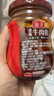 海天香菇牛肉酱200g拌饭酱香辣下饭菜拌面酱即食调料一人食炒菜调味品 海天香菇牛肉酱200g*1 实拍图
