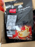 西贡越南进口西贡三合一速溶咖啡炭烧原味猫屎味组合2.55kg共150条 实拍图