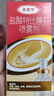 达克宁盐酸特比萘芬喷雾剂60ml脚气喷剂脚气药止痒脱皮烂脚丫真菌感染自营脚臭喷雾泡脚专用药乳膏凝胶升级款 实拍图