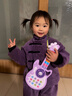 COOKSS儿童音乐琴吉他玩具多功能电子琴1-3岁婴幼儿宝宝启蒙乐器可弹奏 实拍图