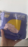 倍舒特眠眠裤 棉柔夜用防漏裤型卫生巾M-L码20条80-130斤京东自营安睡裤 实拍图