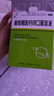【10ml*24支*5盒】福人葡萄糖酸钙锌口服溶液液体钙儿童钙1-3岁婴幼儿童青少年成人孕妇补锌补钙厌食 实拍图