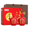 扳倒井 国井1915酒庄福坛浓香型白酒52度750ml*2坛手提礼盒 年货送礼 实拍图