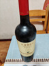 长城特选16橡木桶解百纳干红葡萄酒750ml单瓶装红酒年货节热门商品 实拍图