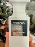 TOM FORD雪映流光30ML TF香水 女士男士香水 新年情人节礼物女送女友 实拍图