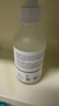 THE ORDINARY10%烟酰胺+1%锌30ml提亮控油收毛孔淡化痘印胺锌三控精华新年礼物 实拍图