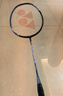 尤尼克斯（YONEX）羽毛球拍全碳素弓箭对拍套装比赛5U轻量ARC5I附手胶拍包尼龙球 实拍图