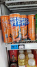 可口可乐（Coca-Cola）芬达Fanta 橙味汽水摩登罐碳酸饮料330ml*24罐 包装随机发 实拍图