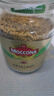 摩可纳（Moccona）经典进口冻干速溶黑咖啡罐装 摩卡拿铁健身 400次咖啡 香浓榛果 轻度烘焙 95g/罐 实拍图