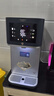 云米（VIOMI）家用净水器矿泉台式直饮机昆仑Super2RO反渗透净饮机 矿物质加热饮水机 台式免安装MR122R-B 实拍图