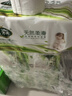 雨森（YUSEN）天然柔滑妇婴无芯卷纸卫生纸166g*12卷2000g*1提手纸厕纸大卷纸 实拍图