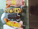 精品有机黄糯玉米 花糯玉米彩糯新鲜糯玉米真空装包 【4种玉米】黄花白黑各1支 均重＞180g 实拍图