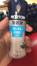 莫顿（MORTON） 粗粒海盐研磨盐82g【未加碘】自带研磨器 牛排烧烤调味盐 实拍图