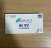 强生（Johnson） 安视优 进口 隐形眼镜 润眸 两周/双周抛 6片装700度 实拍图