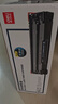 得力（deli）388A硒鼓 88a硒鼓适用惠普打印机HP P1008 P1106 P1108 M1136 M126a M126nw M128fn硒鼓 大容量2支DBH-388AX2 实拍图