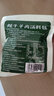 云山半全厨佳系列炖牛羊肉卤料包8g*10包 独立装五香酱香羊蝎子汤家专用 实拍图