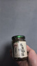 川娃子辣椒酱下饭菜拌饭拌面酱炭烧风味年货送礼礼盒烧椒酱230g*4瓶 实拍图
