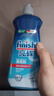 finish亮碟漂洗剂500ml 光亮剂洗碗机专用洗涤剂加速烘干玻璃除水斑 实拍图