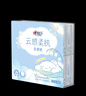 心相印手帕纸×三丽鸥大耳狗 乳霜纸 4层7片12包便携纸巾湿水不易破 实拍图