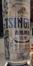 青岛啤酒（TsingTao）精酿白啤 全麦酿造 500ml*12听 整箱装 年货送礼 实拍图