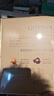 歌帝梵（Godiva）【大师典藏】夹心黑巧克力礼盒24颗180g 新年礼物 年货零食下午茶 实拍图