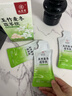 九芝堂玉竹麦冬茯苓饮组合饮百合雪梨水生津水滋泡润燥养生240ml 实拍图