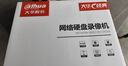 dahua大华4路POE网线供电主机H265硬盘录像机高清网络远程监控 实拍图