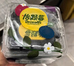 怡颗莓Driscoll's 云南蓝莓14mm+ 4盒装 约125g/盒 新鲜水果 实拍图