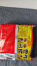 幸运方便面红烧牛肉面70g*30袋整箱批发泡面干吃干脆面 实拍图