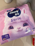MOONY苏菲尤妮佳Q薄萌羽慕怡小羊驼拉拉裤XXL26片(15kg及以上) 实拍图