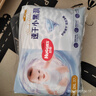 好奇（Huggies）金装拉拉裤XXL74(15kg以上)尿不湿【速干不易红】 实拍图