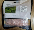 京东跑山猪 国产3:7黑猪肉馅600g 冷冻馄饨馅包子馅饺子馅 京东生鲜黑猪肉 实拍图