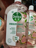 滴露（Dettol）消毒液消毒水衣物除菌液 灭活甲型H3N2流感病毒杀菌除螨非84酒精 【母婴推荐】香氛消毒液 1L 2瓶 实拍图