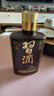 习酒 酱香小习酒 高度酱香型白酒 小酒版 53度 100mL 1瓶 光瓶装 实拍图