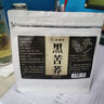 聚修堂黑苦荞茶（50包）苦荞独立包装饭店泡水喝的茶叶荞麦茶包养生茶 实拍图