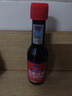 固特威 燃油宝汽油添加剂汽车除积碳清洗剂节油剂单瓶装KB-8004 实拍图