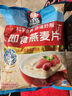 桂格（QUAKER）即食燕麦片1478克 营养早餐 膳食纤维 零添加白砂糖 实拍图
