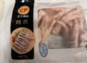 正大食品（CP）鸡爪净重2斤单个鸡爪约40-50g 凤爪烧烤生鲜年货节 实拍图