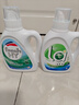 威露士la有氧洗衣液松木香4斤组合装（瓶1L+补充袋装500ml*2）除菌除螨 实拍图