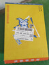 康师傅 冰红茶 柠檬味茶饮料 整箱量贩装 500ml*15瓶 热门商品 实拍图